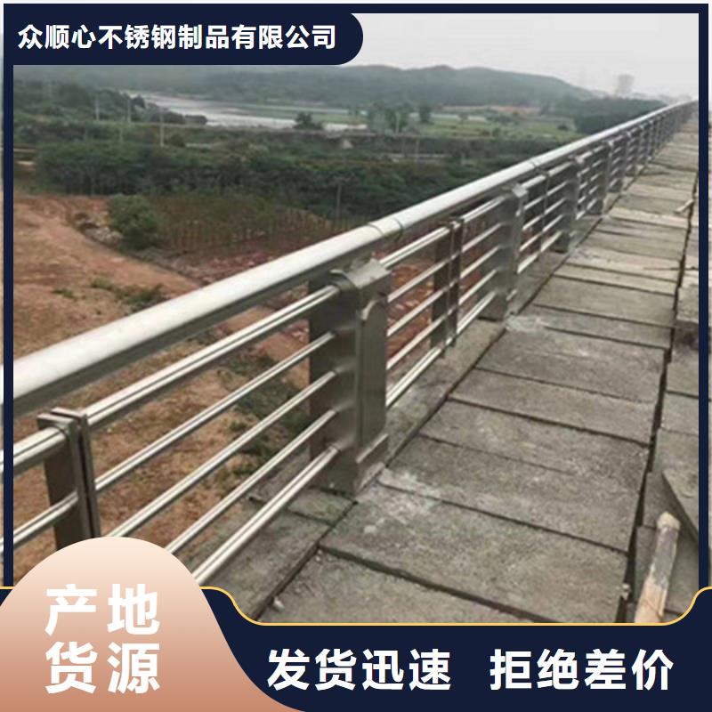 护栏立柱LED防护栏杆质量三包