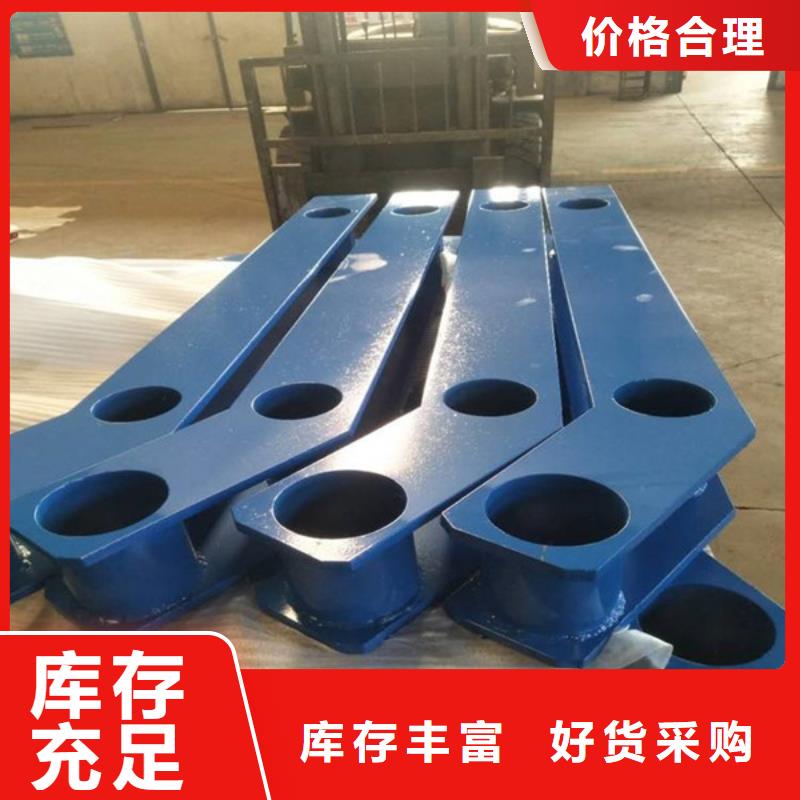 护栏立柱防撞立柱精挑细选好货