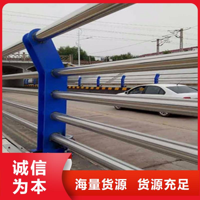 护栏立柱不锈钢景观护栏拒绝差价
