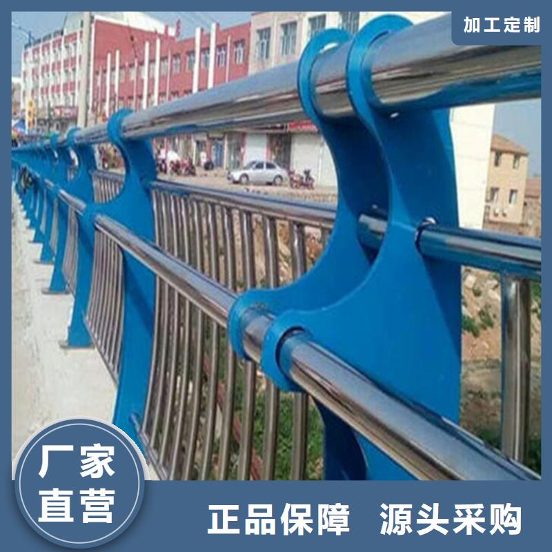 护栏立柱304不锈钢复合管桥梁护栏值得信赖