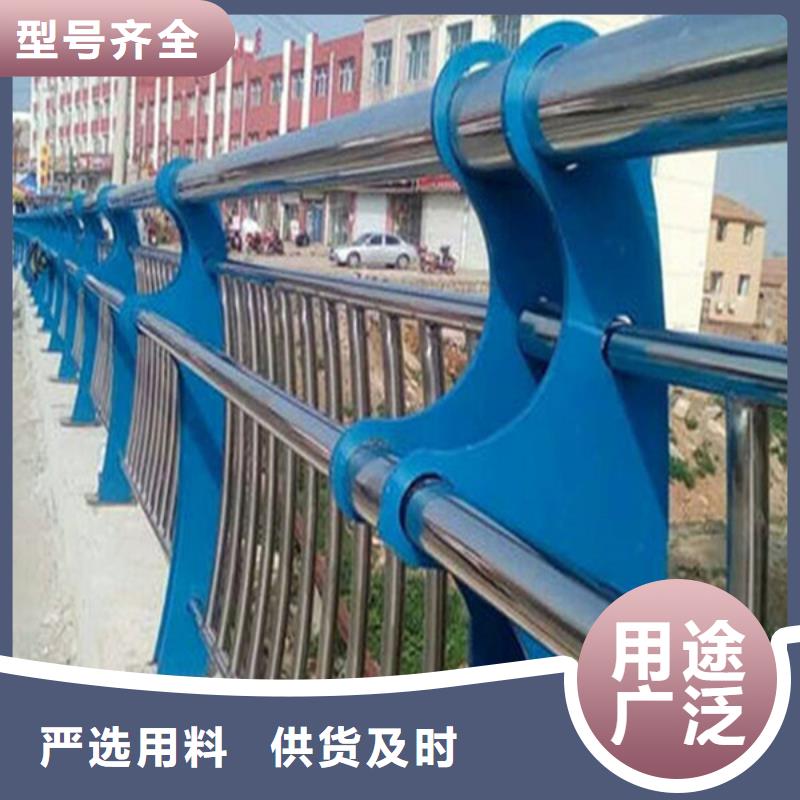 护栏立柱不锈钢复合管护栏产地厂家直销