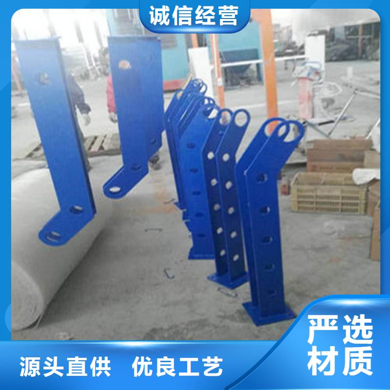 护栏立柱城市景观防护栏厂家拥有先进的设备