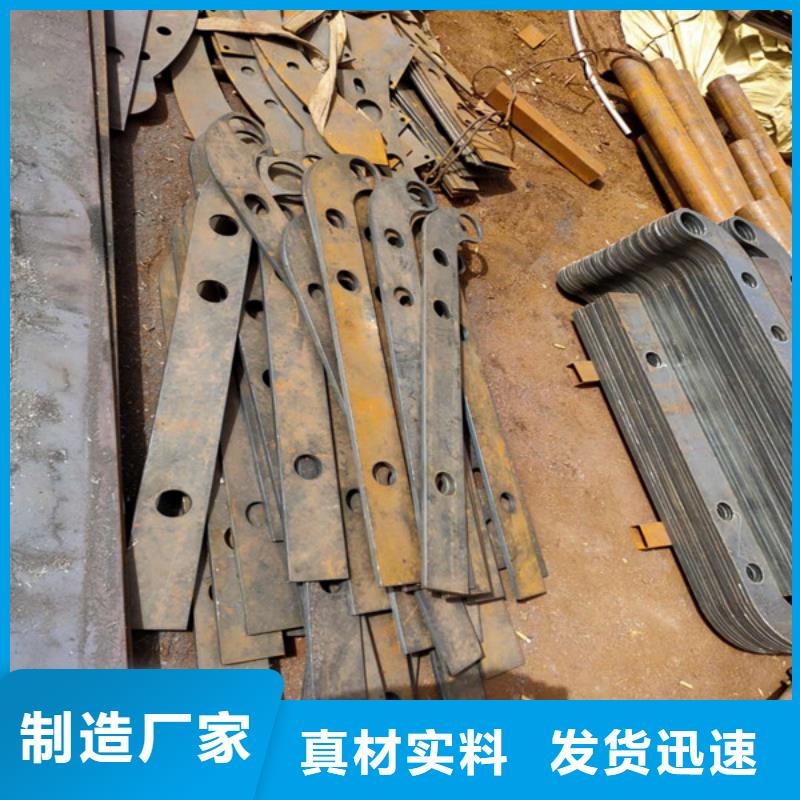护栏立柱景观护栏价格公道合理