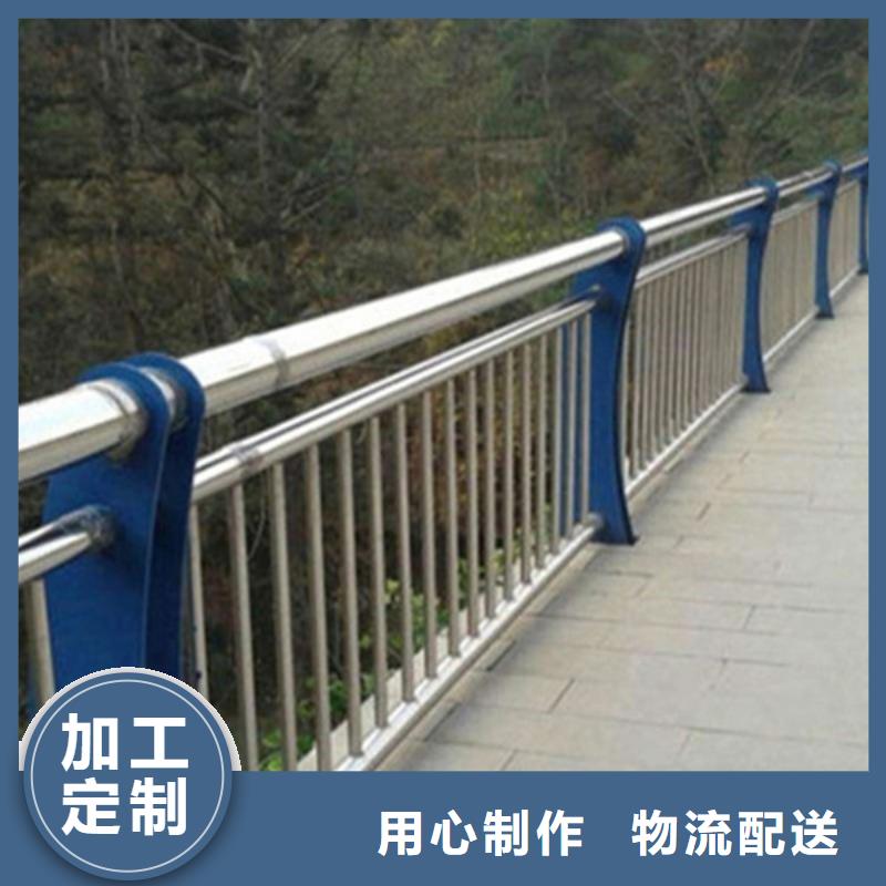 护栏立柱不锈钢景观护栏拒绝差价