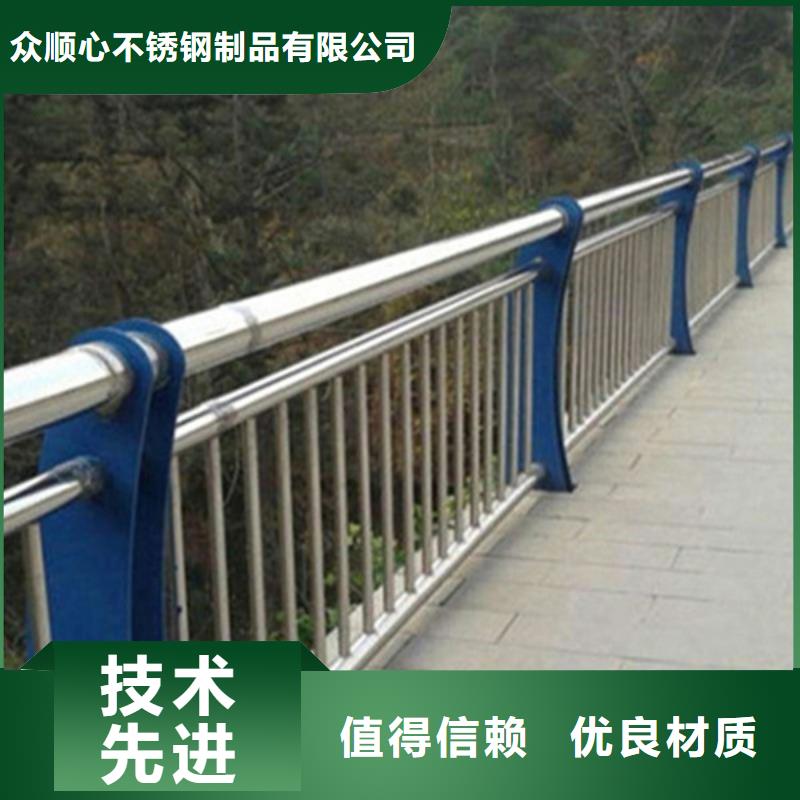 护栏立柱桥梁栏杆用品质赢得客户信赖