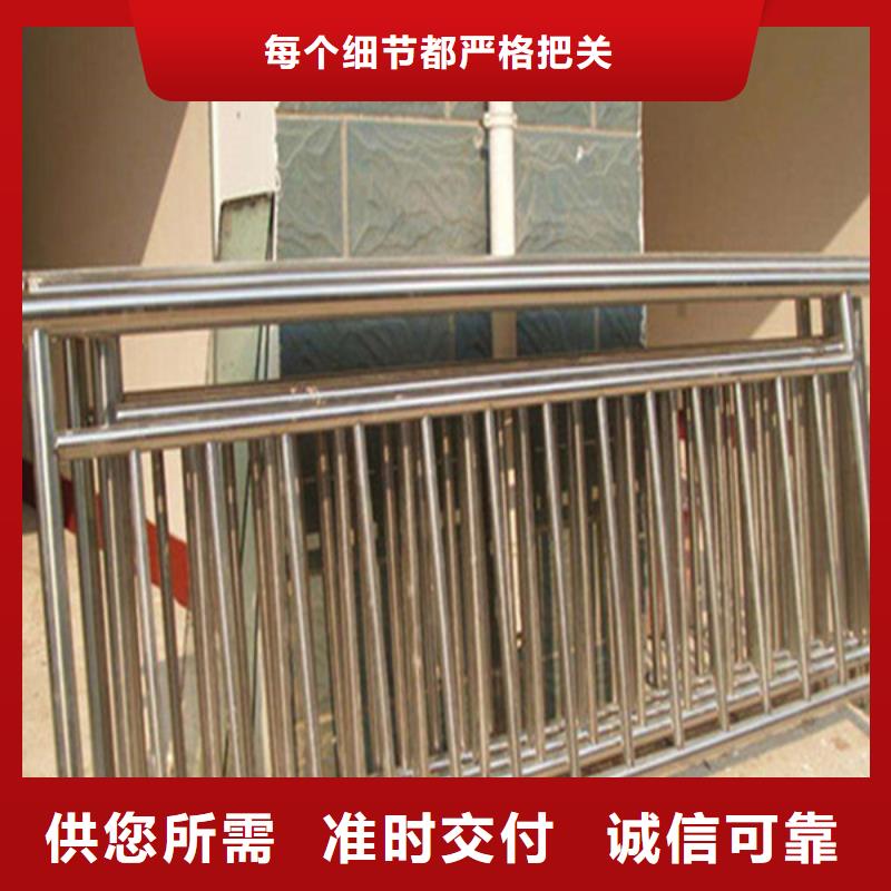 护栏立柱城市景观防护栏厂家拥有先进的设备