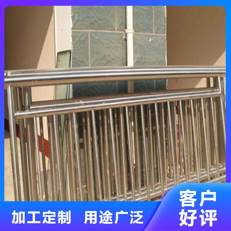 护栏立柱景观护栏价格公道合理