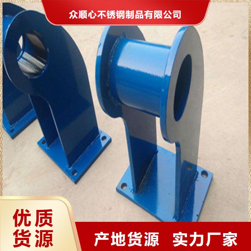 护栏立柱【热镀锌立柱】现货直供