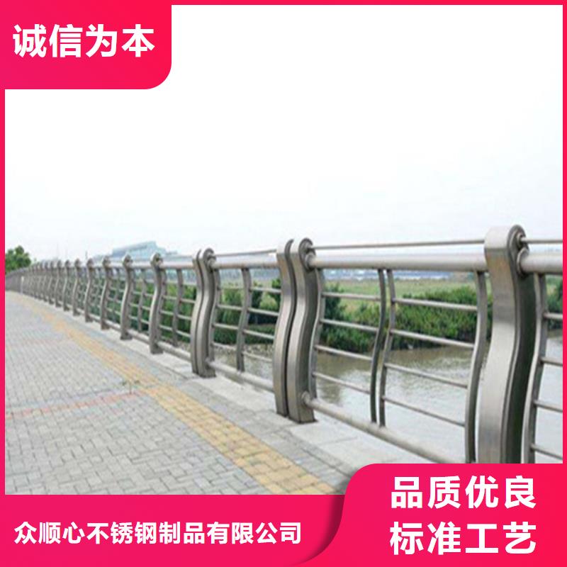 护栏立柱,【人行道栏杆】生产安装