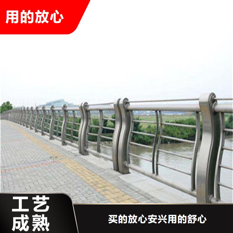 护栏立柱【道路护栏】好品质选我们