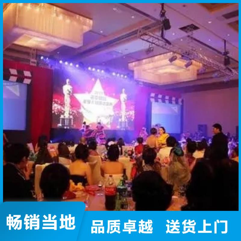 启动道具租赁-【庆典桌椅租赁】通过检测