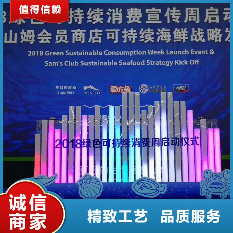 启动道具租赁造型门放心得选择