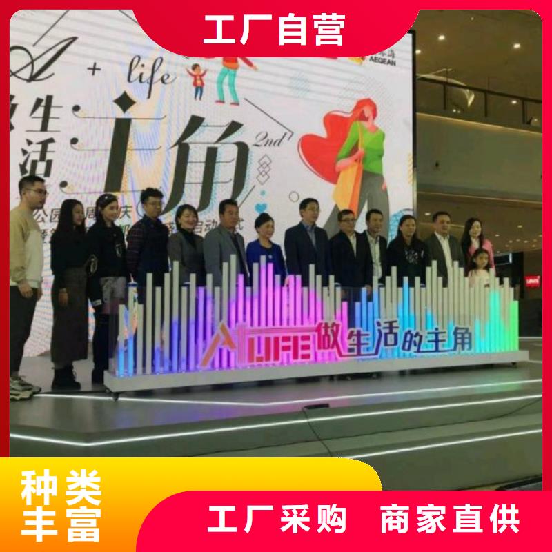 启动道具租赁-【庆典桌椅租赁】通过检测
