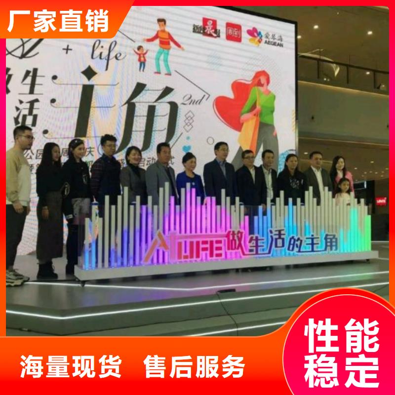 启动道具租赁安检门租赁实拍品质保障