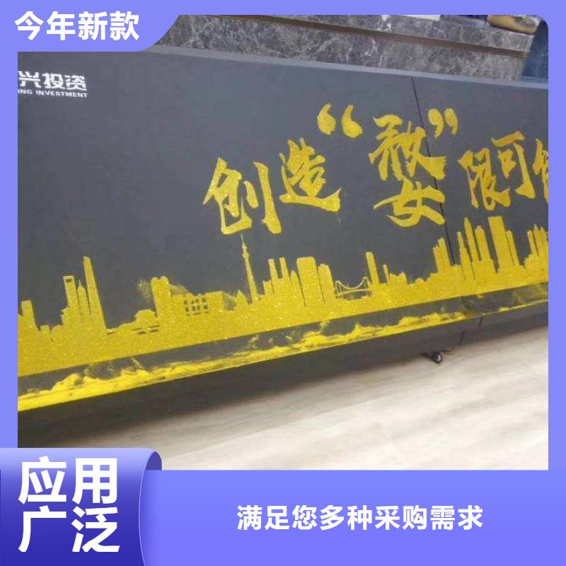 启动道具租赁,金合球原料层层筛选