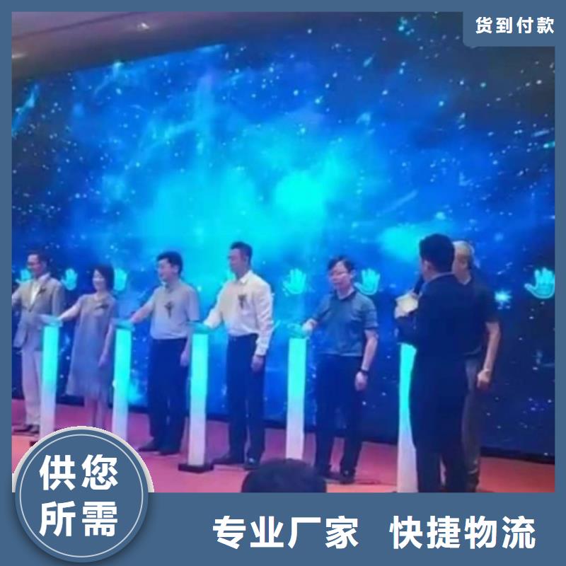 【启动道具租赁】启动道具推金沙性价比高