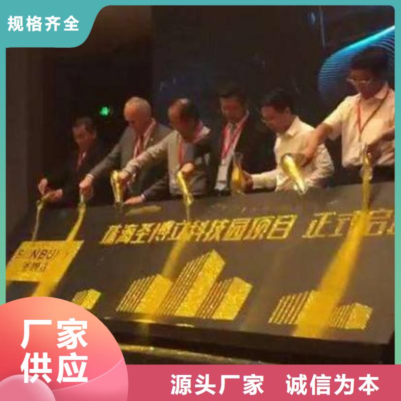 启动道具租赁造型门放心得选择