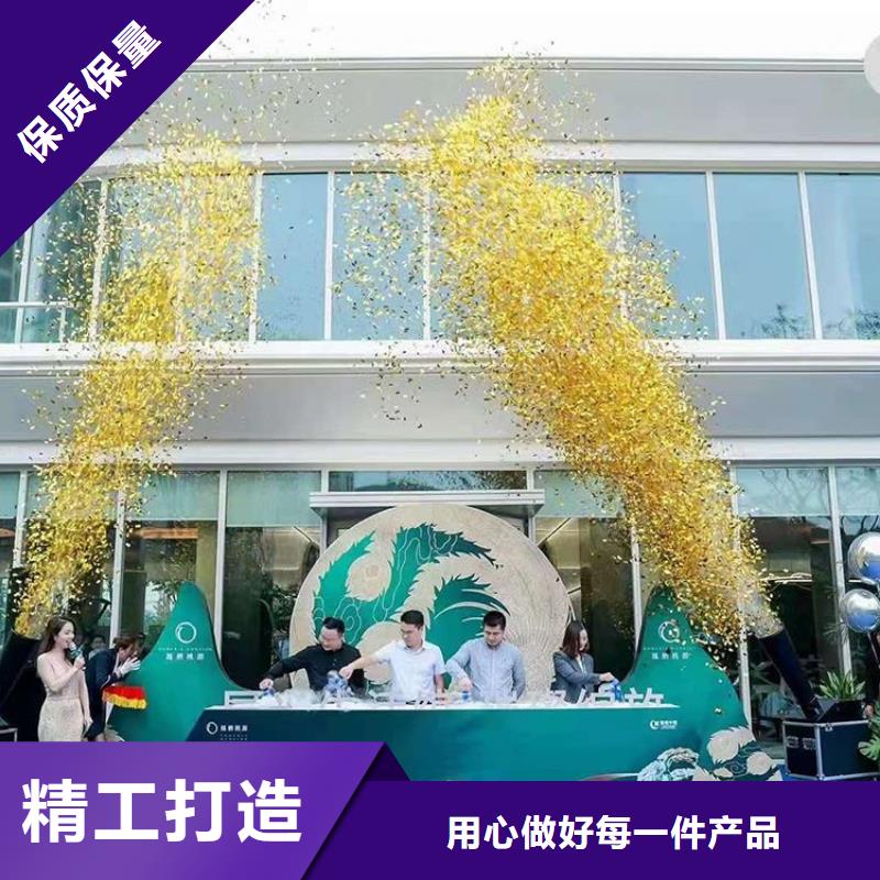 启动道具租赁注酒冰雕出厂价