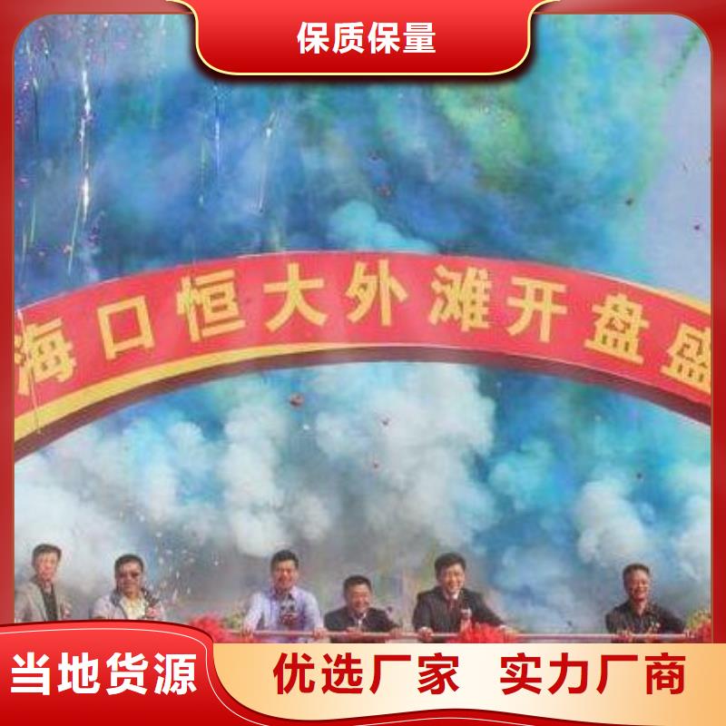 启动道具租赁启动道具能量柱好产品有口碑