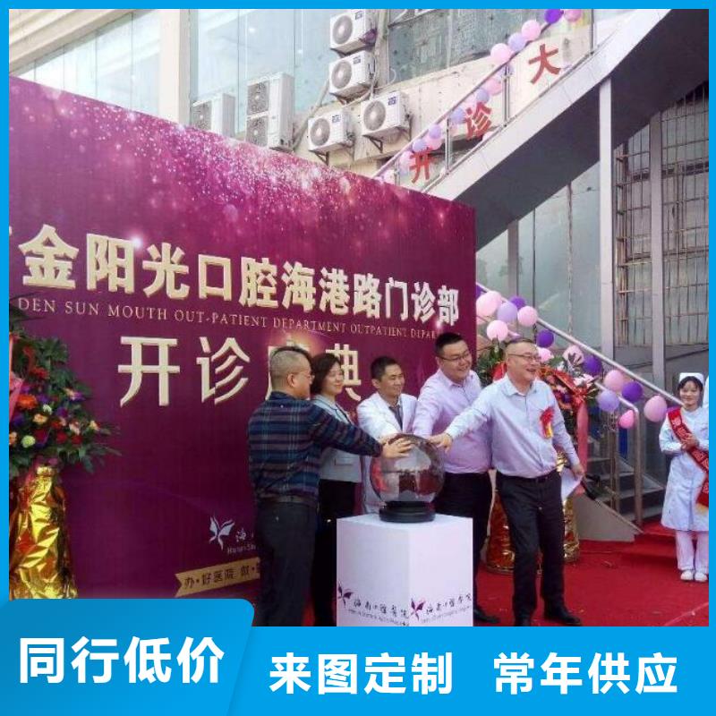 启动道具租赁安检门租赁实拍品质保障