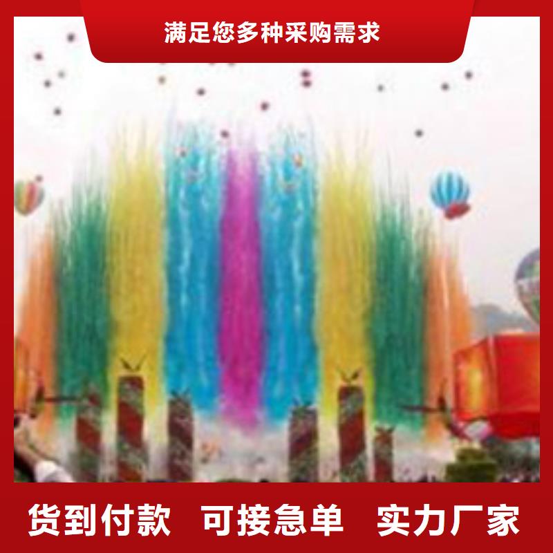 启动道具租赁_启动道具雾屏热销产品