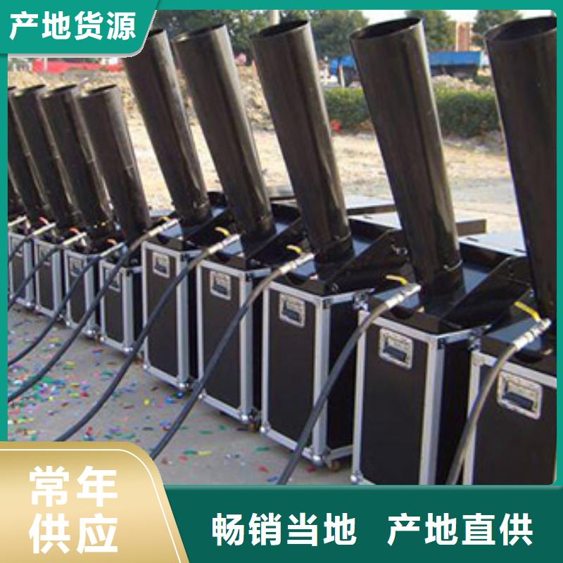 【启动道具租赁】-安检门租赁按需定做