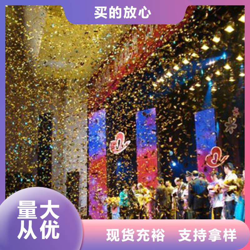 启动道具租赁安检门租赁实拍品质保障