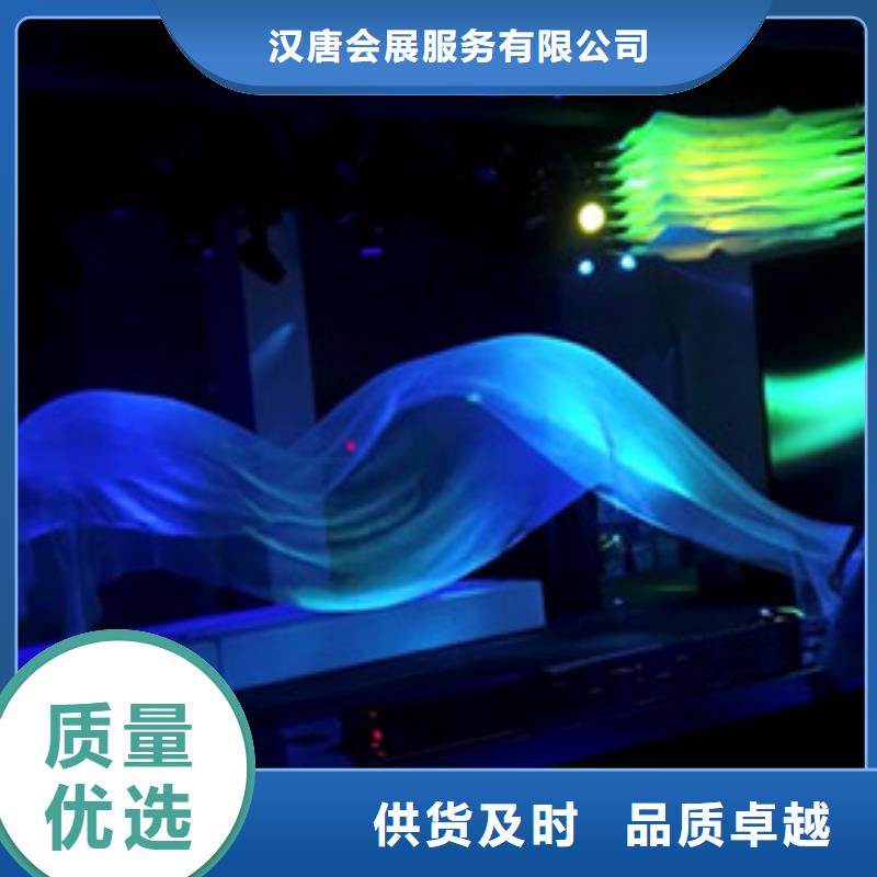 启动道具租赁造型门放心得选择