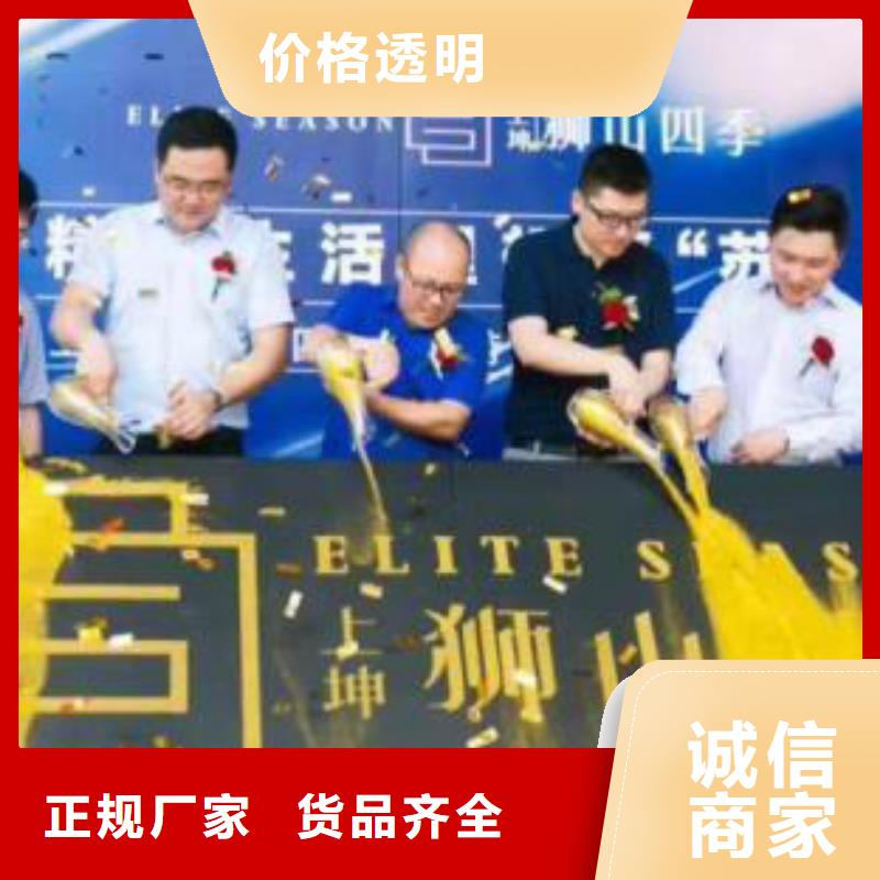 【启动道具租赁】-安检门租赁按需定做