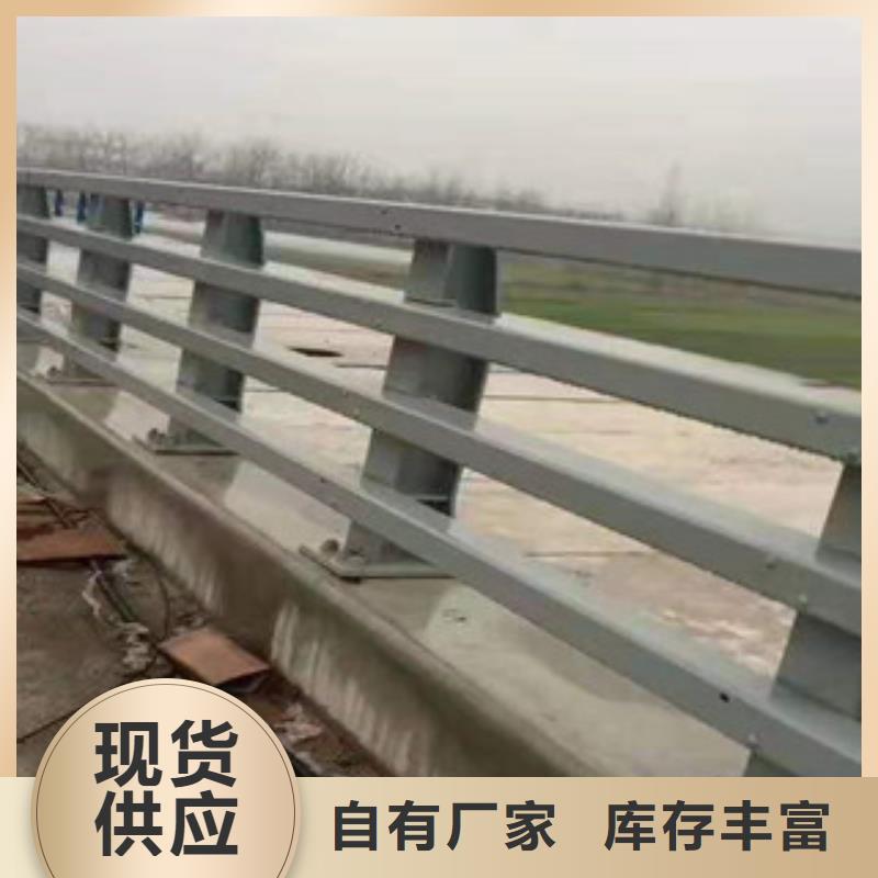 护栏_国道抗冲击围栏产地源头好货
