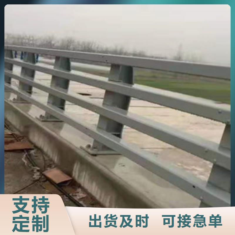 护栏立柱桥梁防撞护栏讲信誉保质量