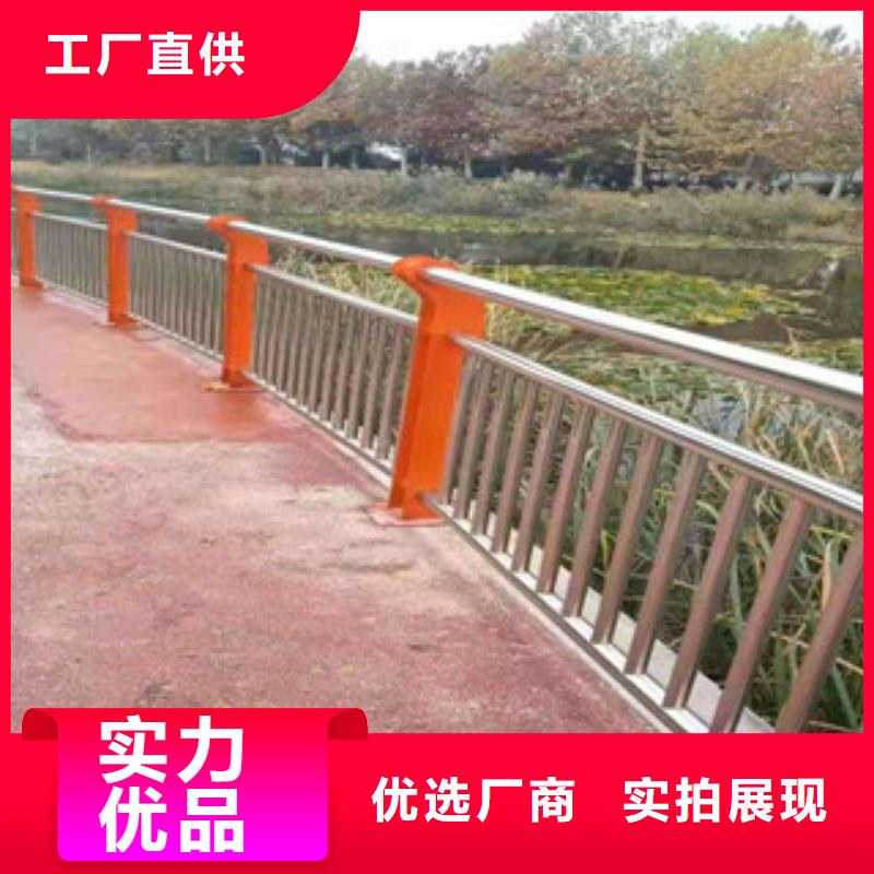 护栏【旋转护栏】放心得选择