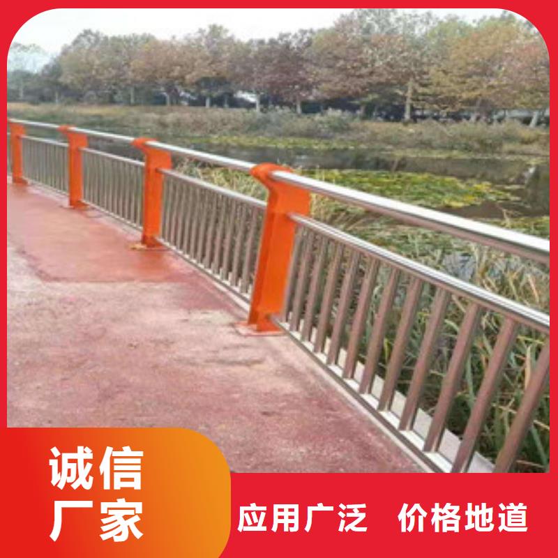 护栏_国道抗冲击围栏产地源头好货