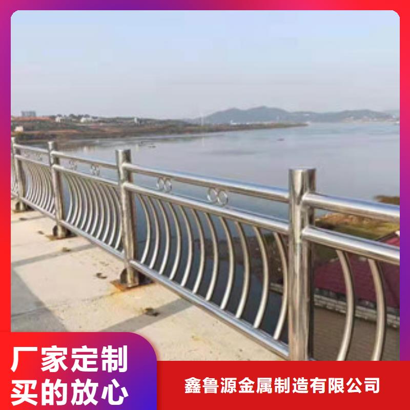 护栏不锈钢复合管栏杆服务至上