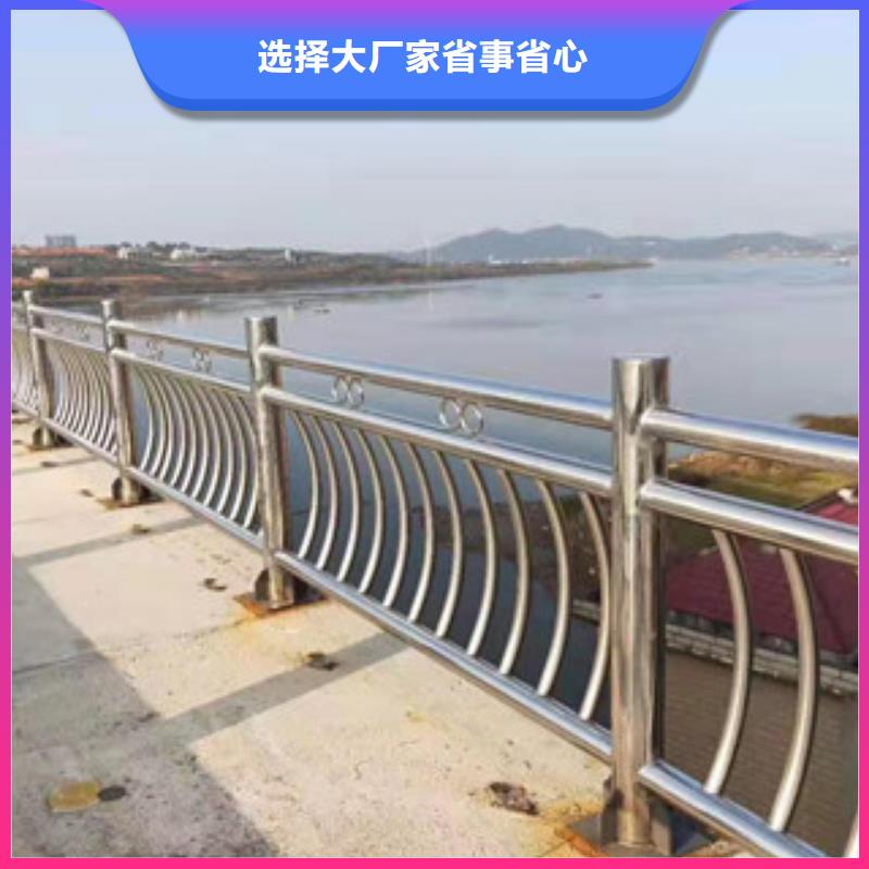护栏桥梁护栏批发供应