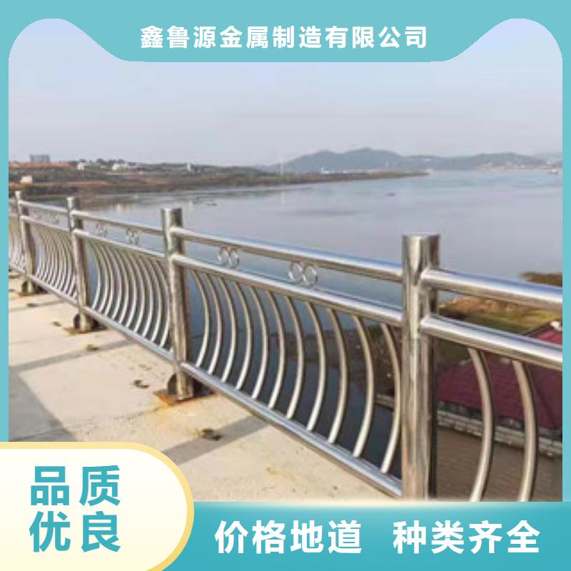 护栏【道路防撞护栏】可定制有保障