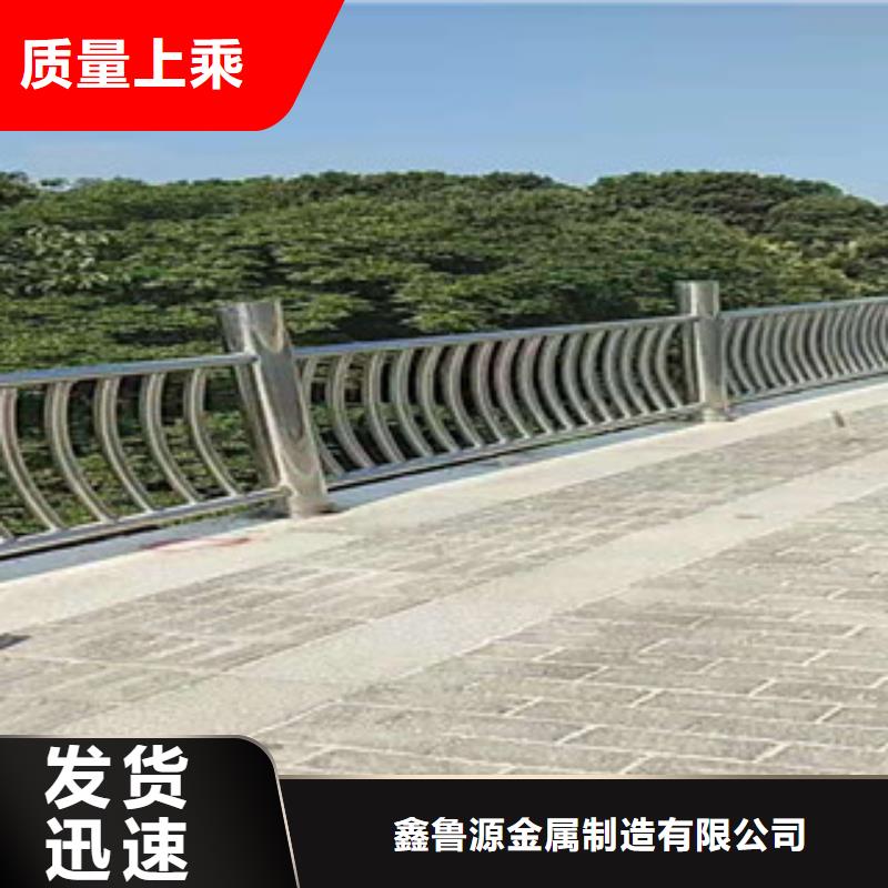护栏【桥梁防撞护栏】敢与同行比质量