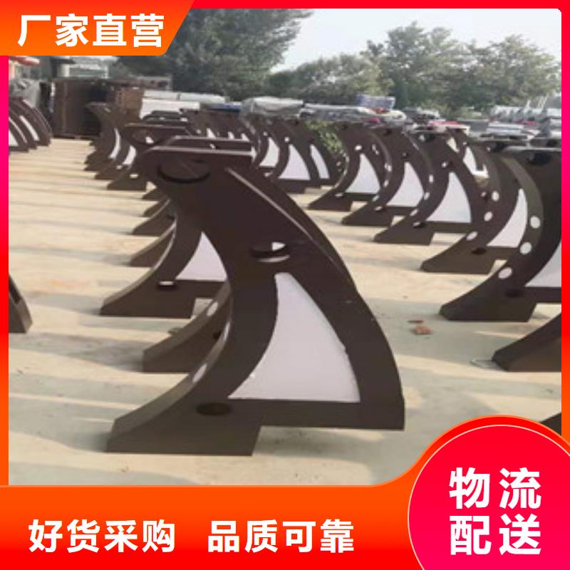 护栏_国道抗冲击围栏产地源头好货