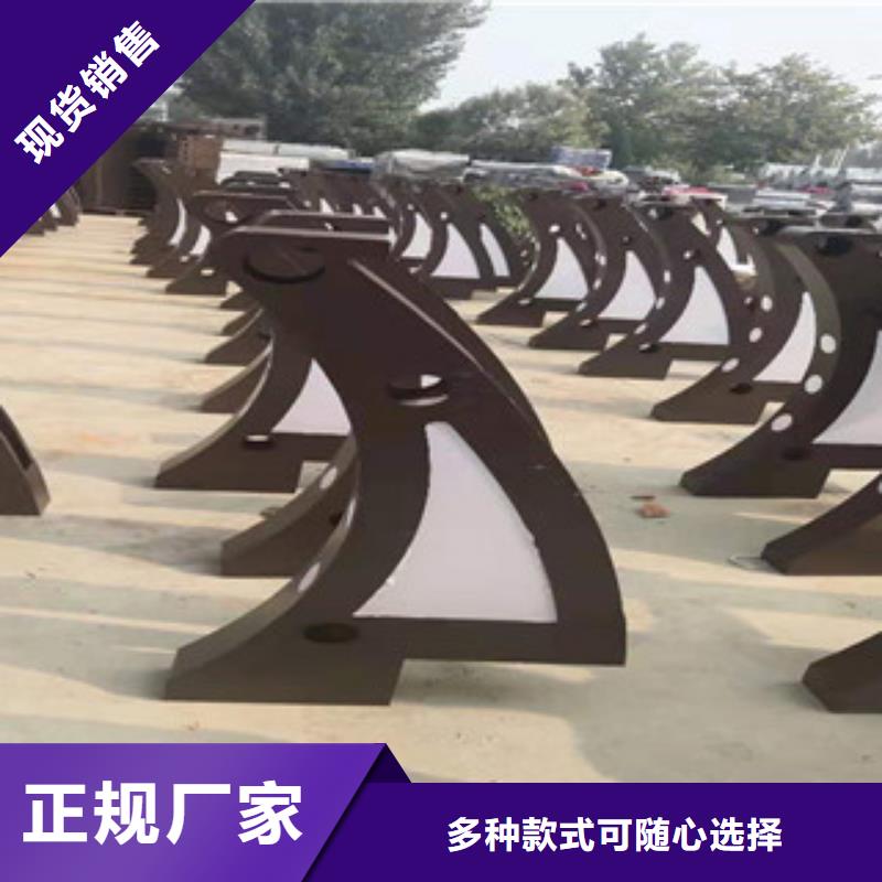 护栏_【不锈钢复合管】海量现货直销