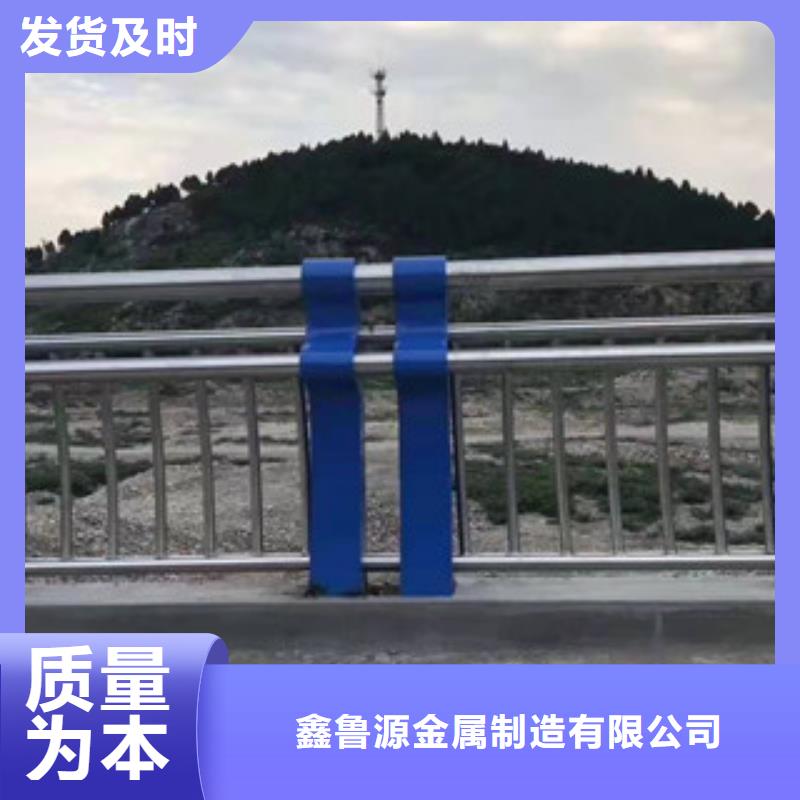 护栏【桥梁护栏】把实惠留给您