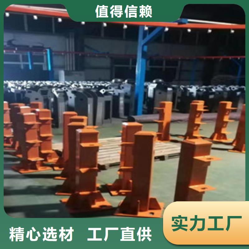 不锈钢-防撞护栏现货销售
