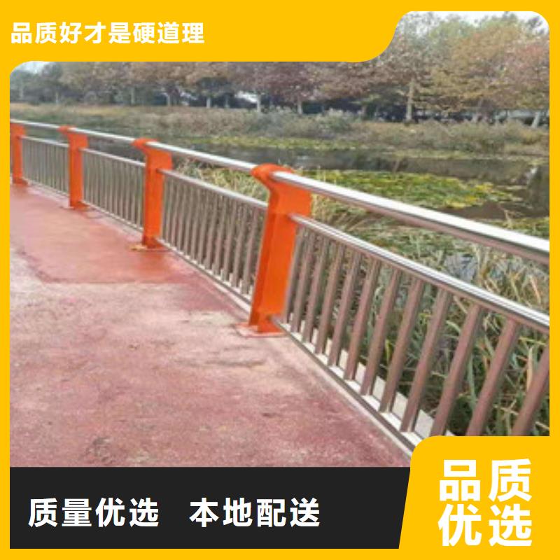 不锈钢_城市景观防护栏大库存无缺货危机