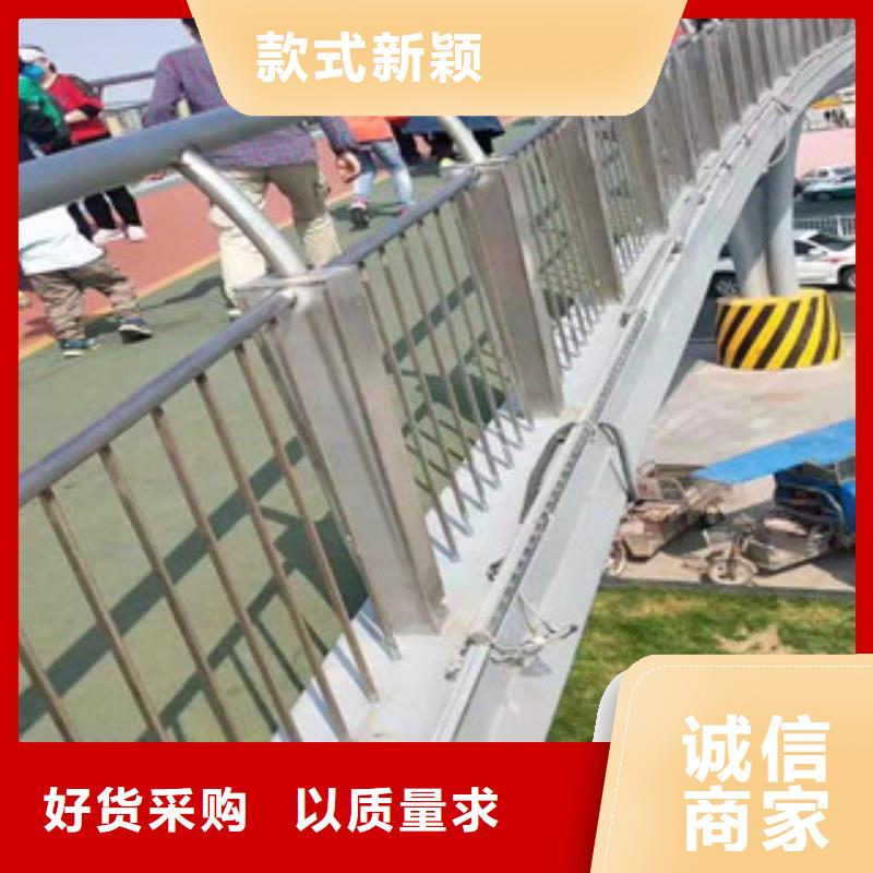 不锈钢桥梁防撞护栏甄选好物