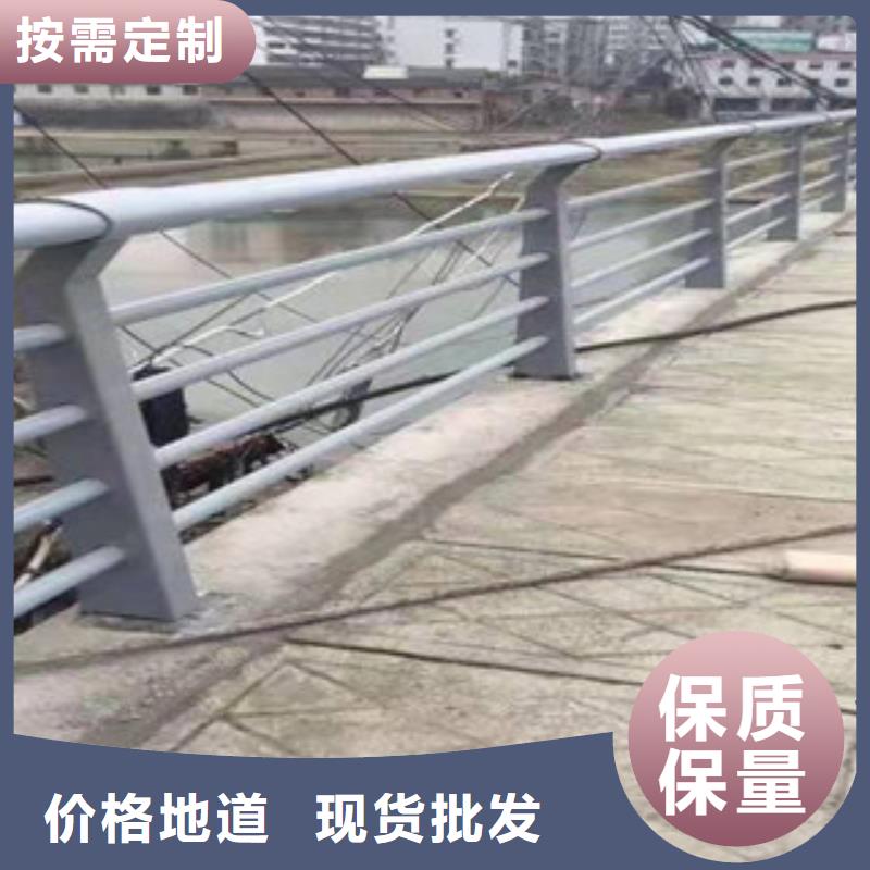 【不锈钢】,桥梁护栏全新升级品质保障