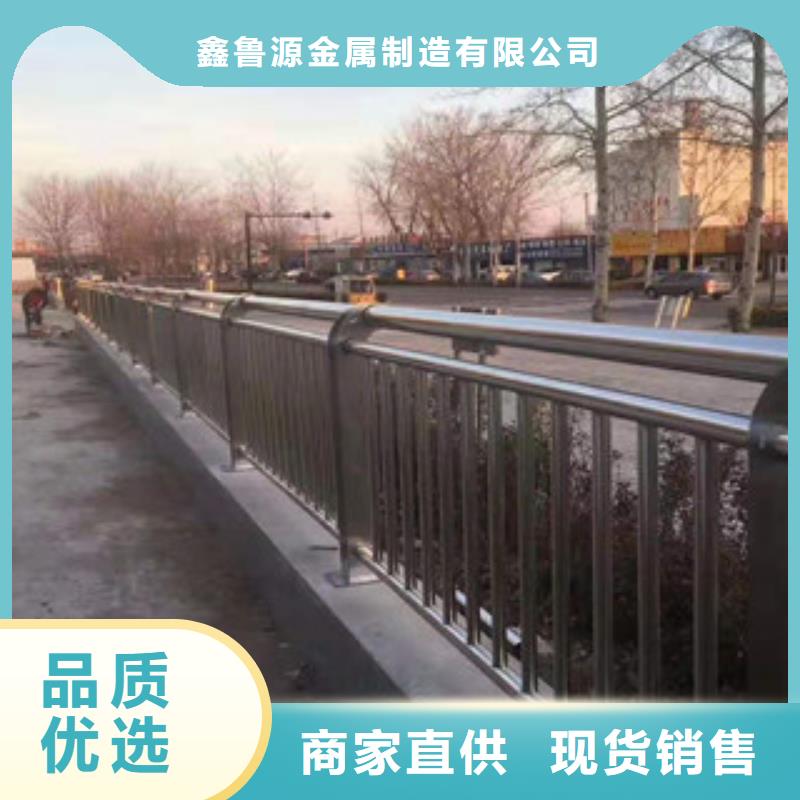 不锈钢_城市景观防护栏大库存无缺货危机