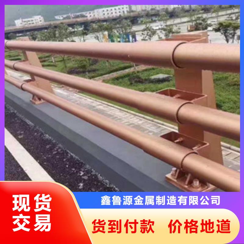 不锈钢-防撞护栏现货销售