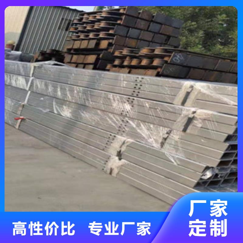 【不锈钢】,桥梁护栏全新升级品质保障