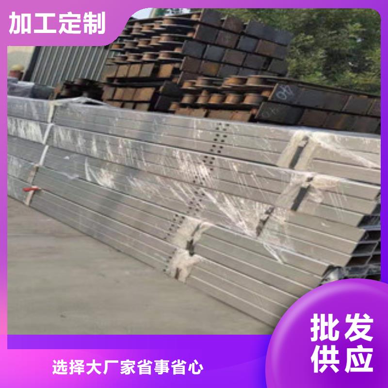 不锈钢-防撞护栏现货销售
