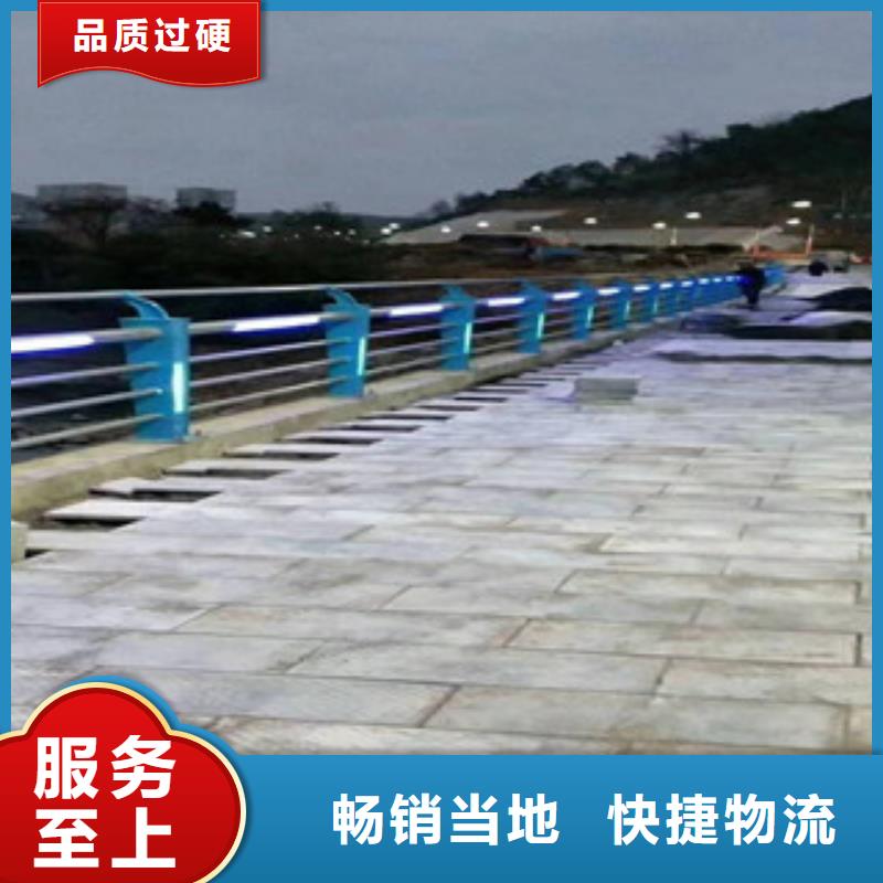 不锈钢_【景观护栏】精选好货
