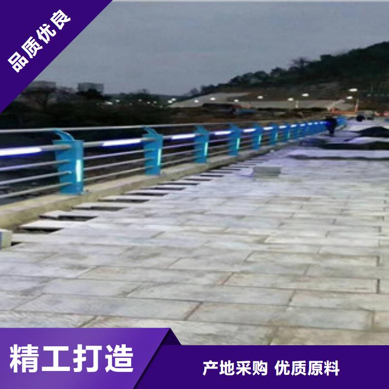 不锈钢_【景观护栏】精选好货